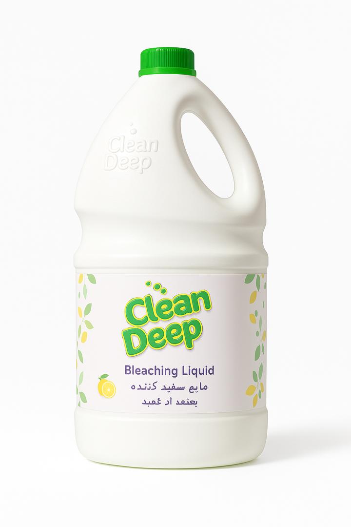 WhatsApp Image 2025-08-11 at 16.53.56